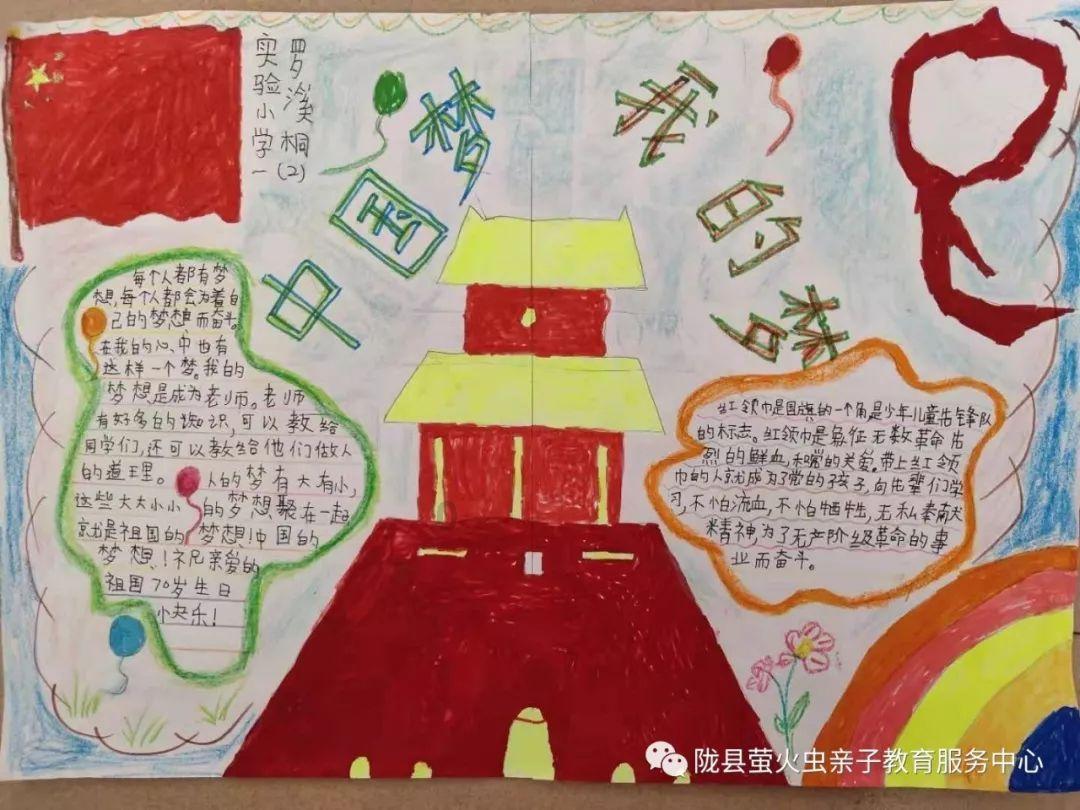 暴走小云